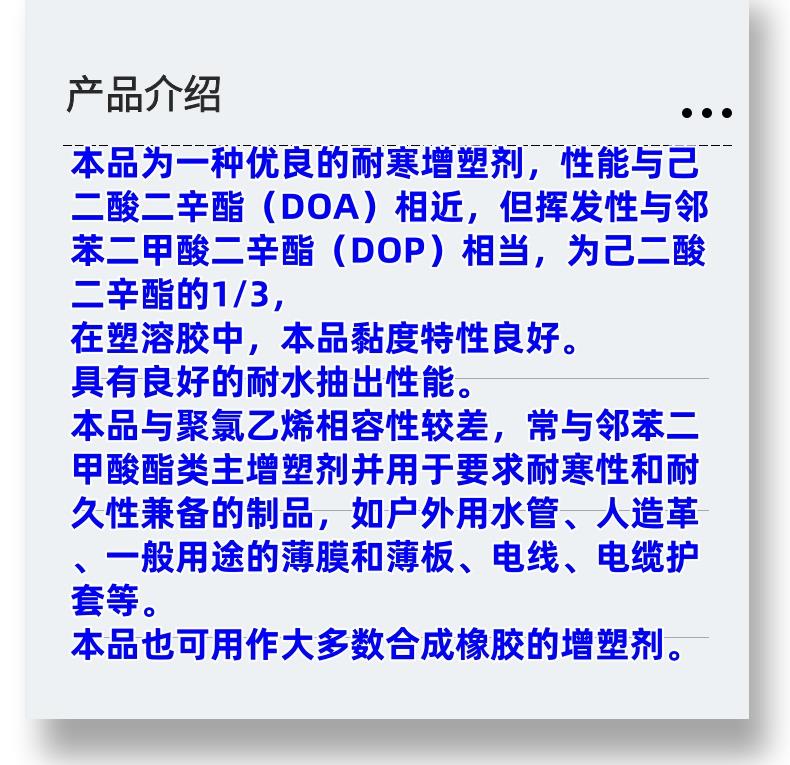 微信图片_20231013143906_副本.jpg 微信图片_20231013143906_副本.jpg