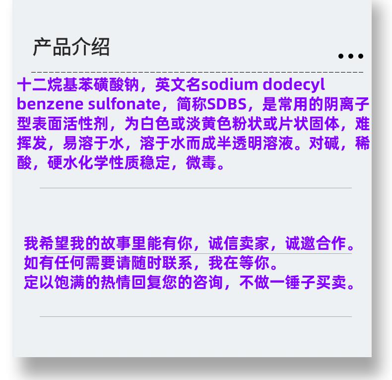 微信图片_20231013143906_副本.png 微信图片_20231013143906_副本.png