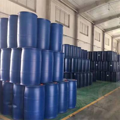 1,3-溴氯丙烷包装250KG/桶