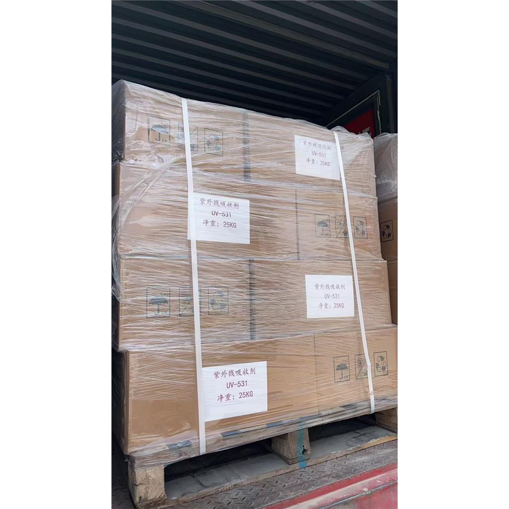 UV531紫外线吸收剂 1843-05-6 国标优级品 一袋起发