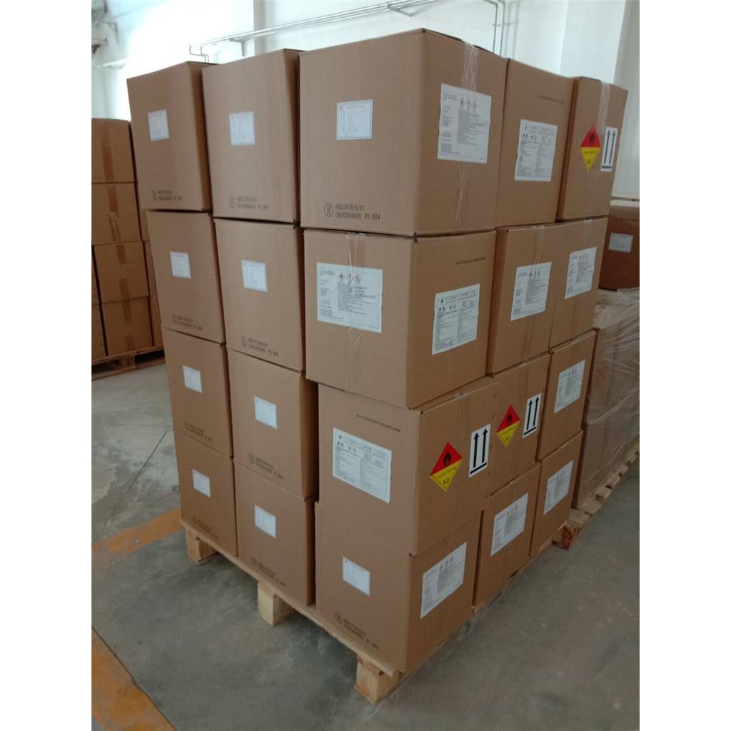 UV531紫外线吸收剂 1843-05-6 国标优级品 一袋起发