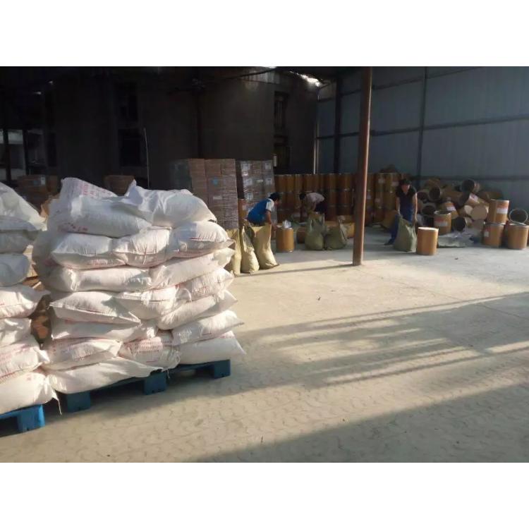 3-异丁基戊二酸	75143-89-4  匠信生物 生产厂家 高纯度 全国发货