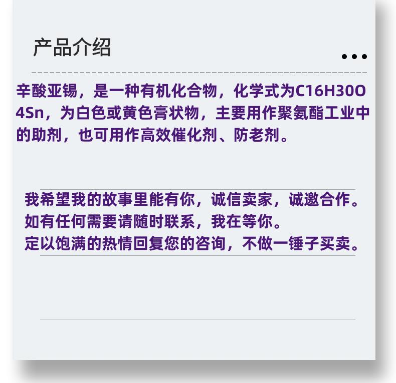 微信图片_20231013143906_副本.png 微信图片_20231013143906_副本.png