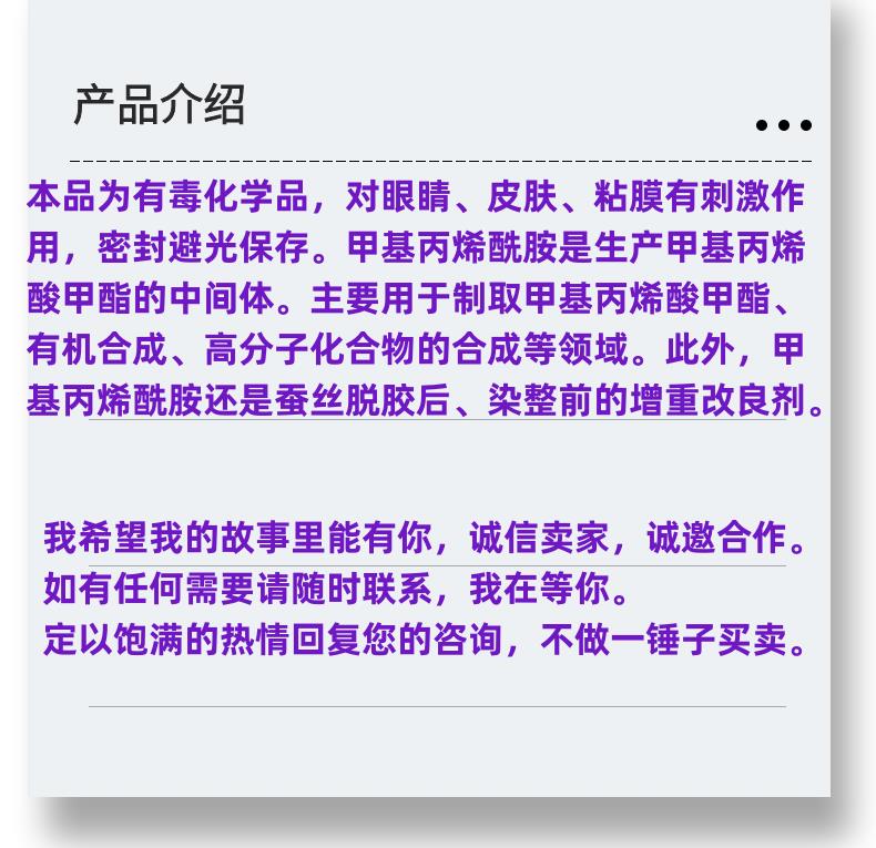 微信图片_20231013143906_副本.png