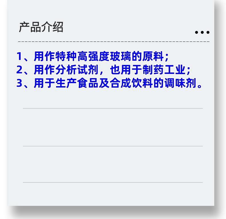 微信图片_20231013143906_副本.jpg 微信图片_20231013143906_副本.jpg