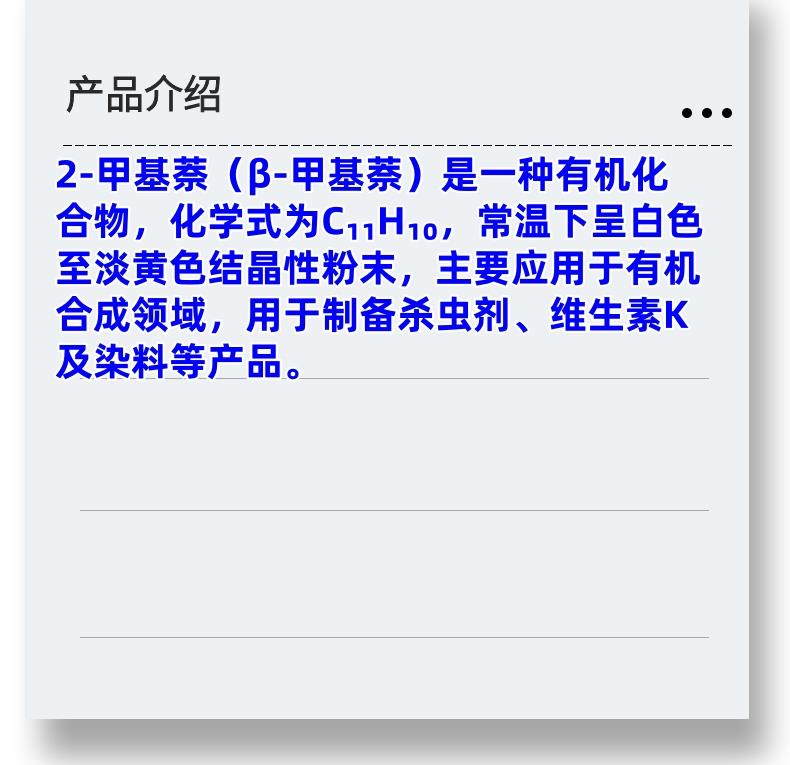 微信图片_20231013143906_副本.jpg 微信图片_20231013143906_副本.jpg