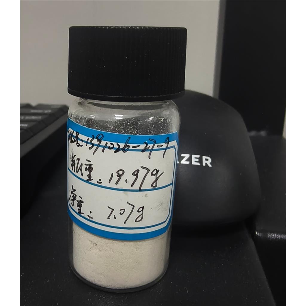 3,6-二溴吡嗪-2,5-二甲腈