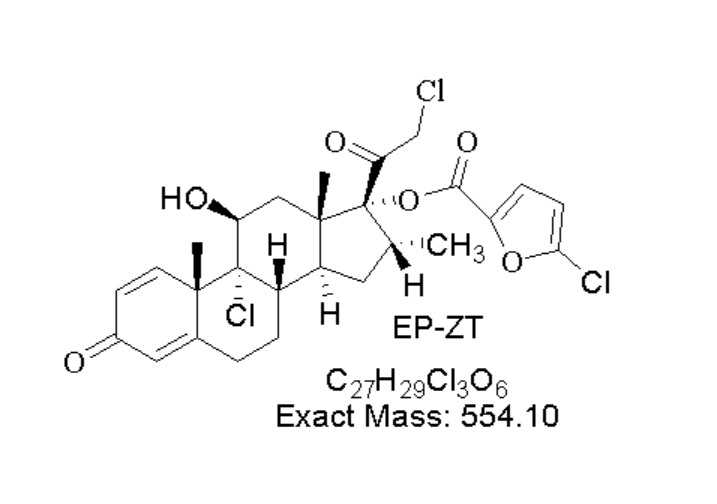 糠酸莫米松EP杂质T