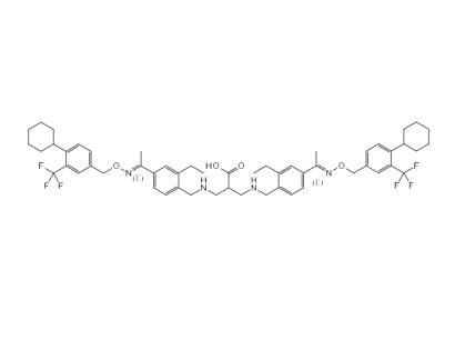 辛波莫德杂质 7