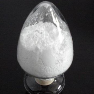 4-(((2S,4R)-1-([1,1'-联苯]-4-基)-5-乙氧基-4-甲基-5-氧代戊-2-基)氨基)-4-氧代丁酸钠