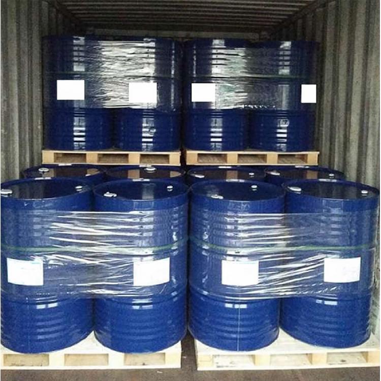 70210-20-7  活性红24  匠信生物 生产厂家 高纯度 全国发货