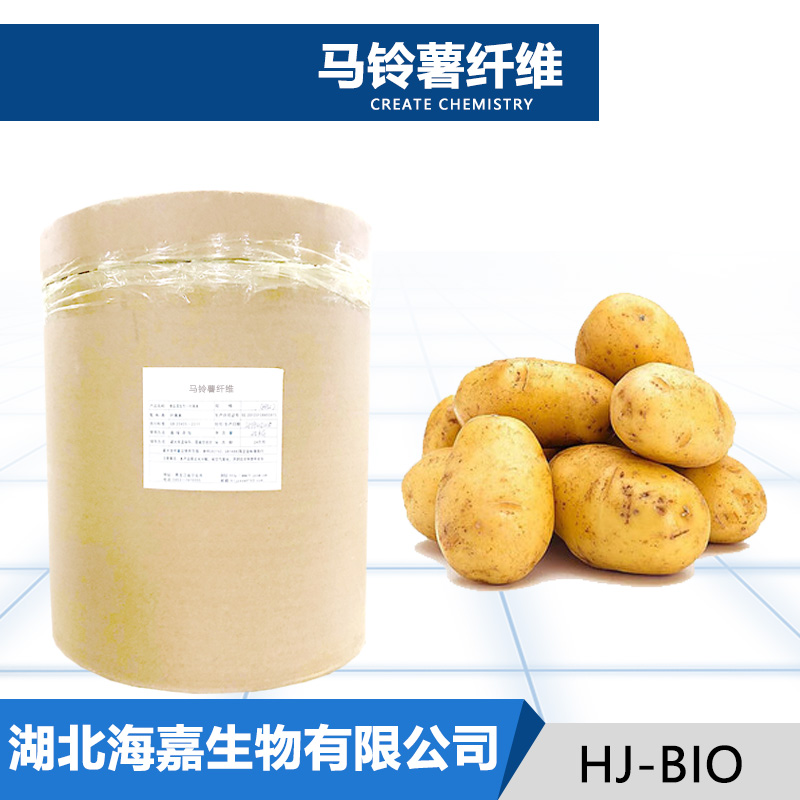 马铃薯纤维厂家