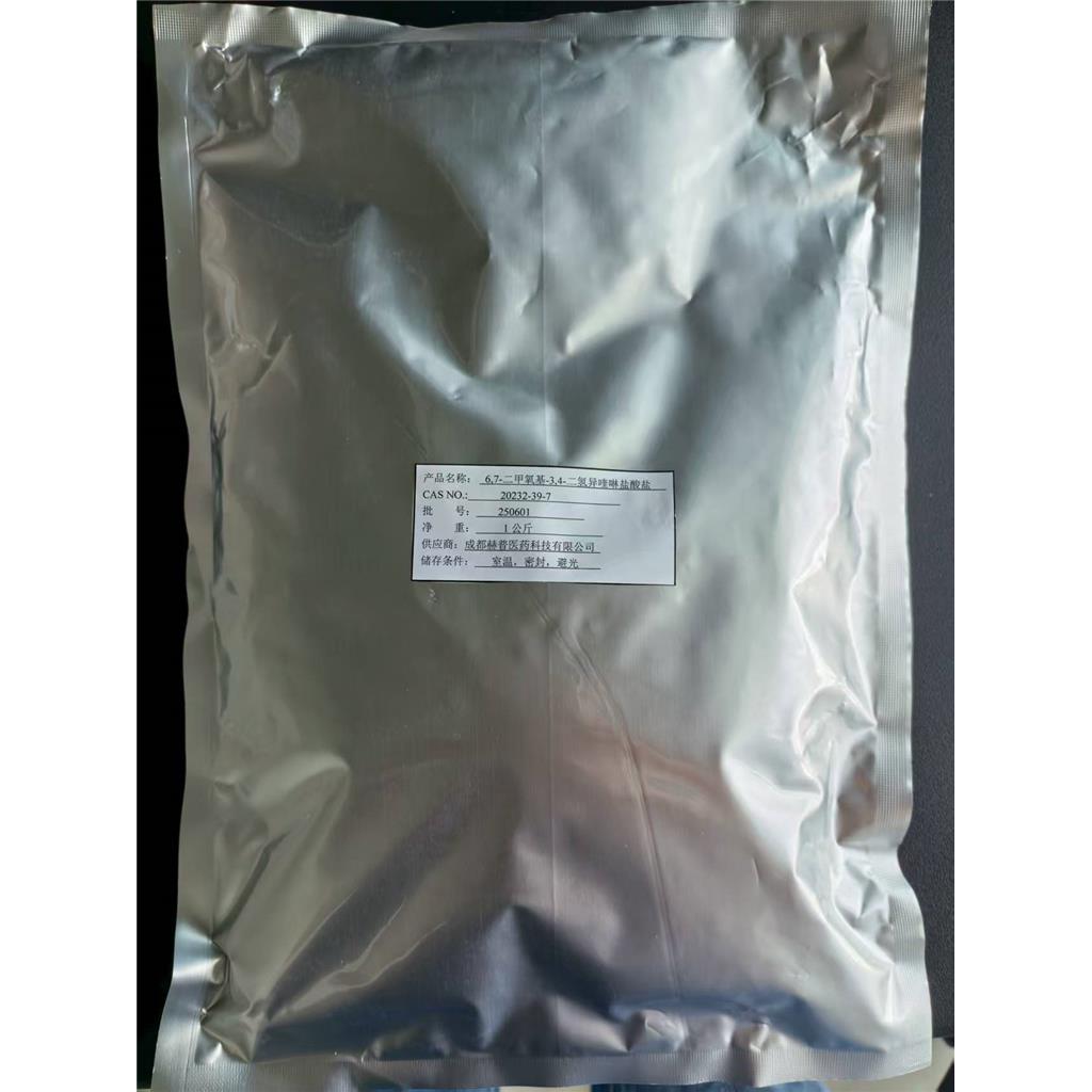 6,7-二甲氧基-3,4-二氢异喹啉盐酸盐