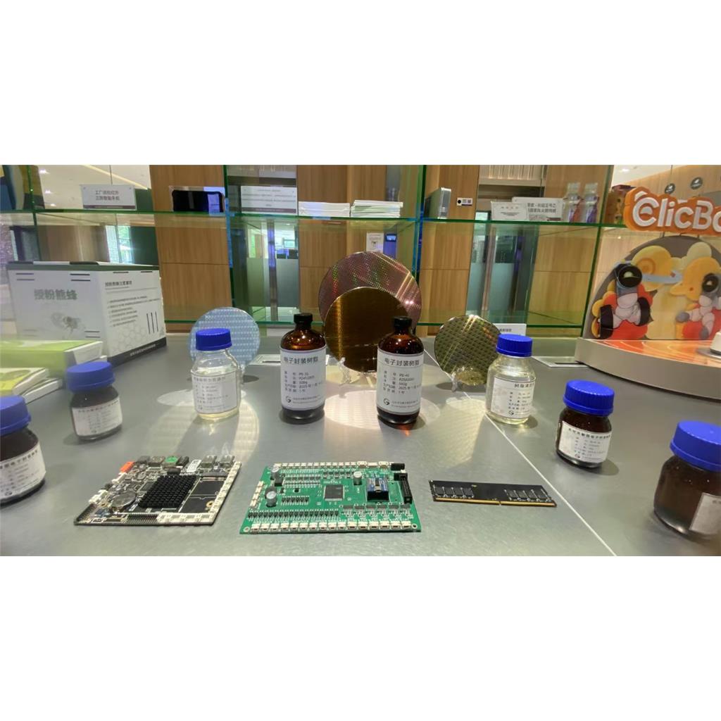 负性树脂专用显影液XY-D1353