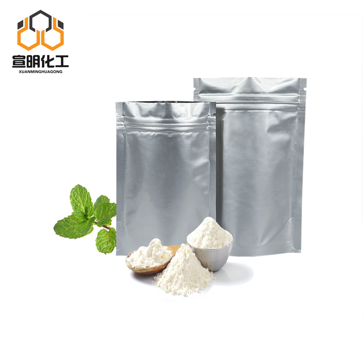 2-环己基-2-羟基苯乙酸