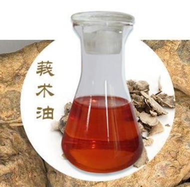 莪术油药用级，药典标准，有质检单资质，1kg25kg
