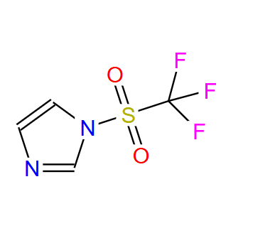 1-(三氟代甲烷磺酰基)咪唑