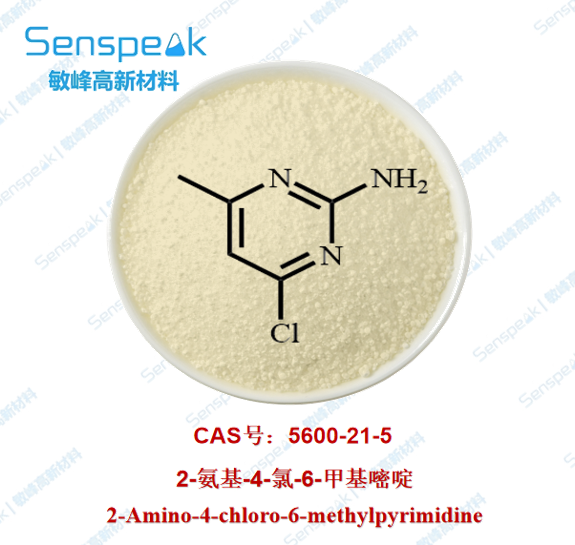 2-氨基-4-氯-6-甲基嘧啶 5600-21-5