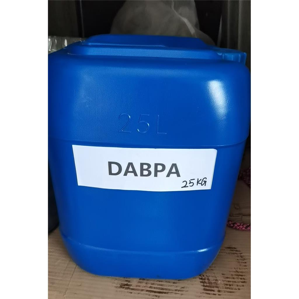 2,2'-二烯丙基双酚 A(DBA)96%含量1745-89-7