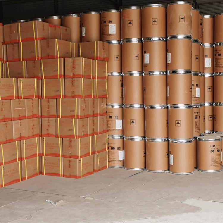 阿斯巴甜	22839-47-0 匠信生物 生产厂家 高纯度 全国发货