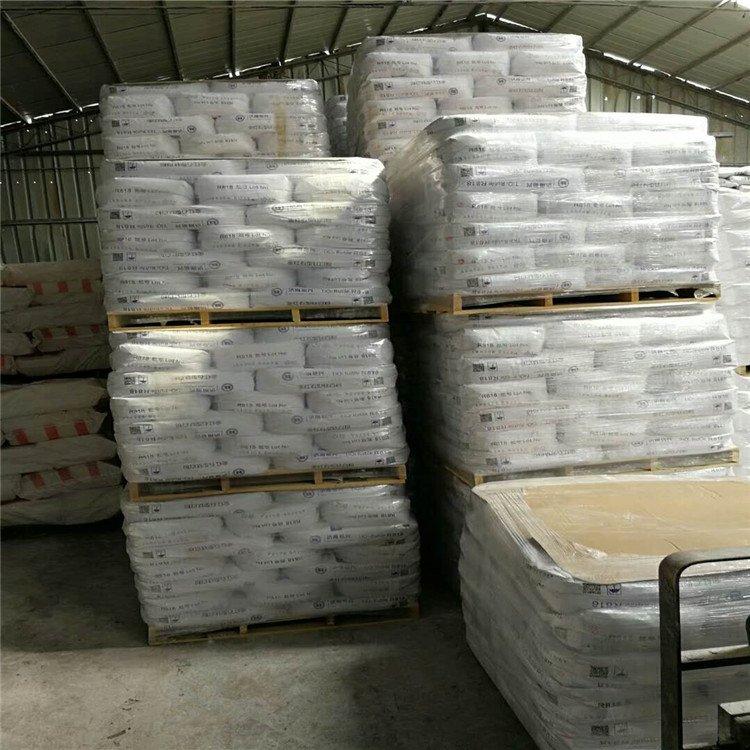  氯甲酸对氯苯酯	7693-45-0 匠信生物 生产厂家 高纯度 全国发货