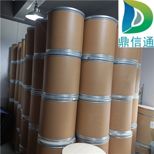 D-泛酸钠 867-81-2维生素B5；D-泛酸钠；右旋泛酸钠|检测方法|中间体|工艺|杂质|图谱|质量标准