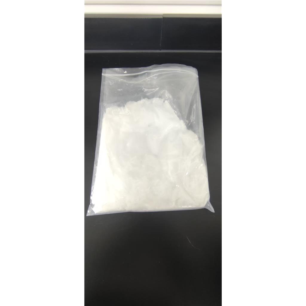 对三氟甲基苯酚 4-(三氟甲基)苯酚  医药农药中间体