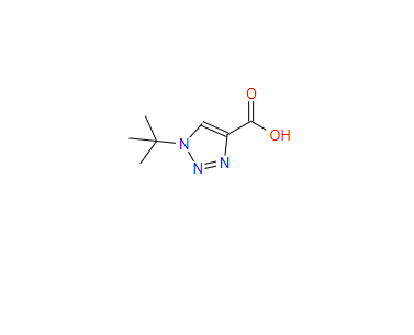 1-(叔丁基)-1H-1,2,3-三唑-4-羧酸