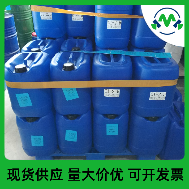 聚甘油-10癸酸酯 145268-65-1