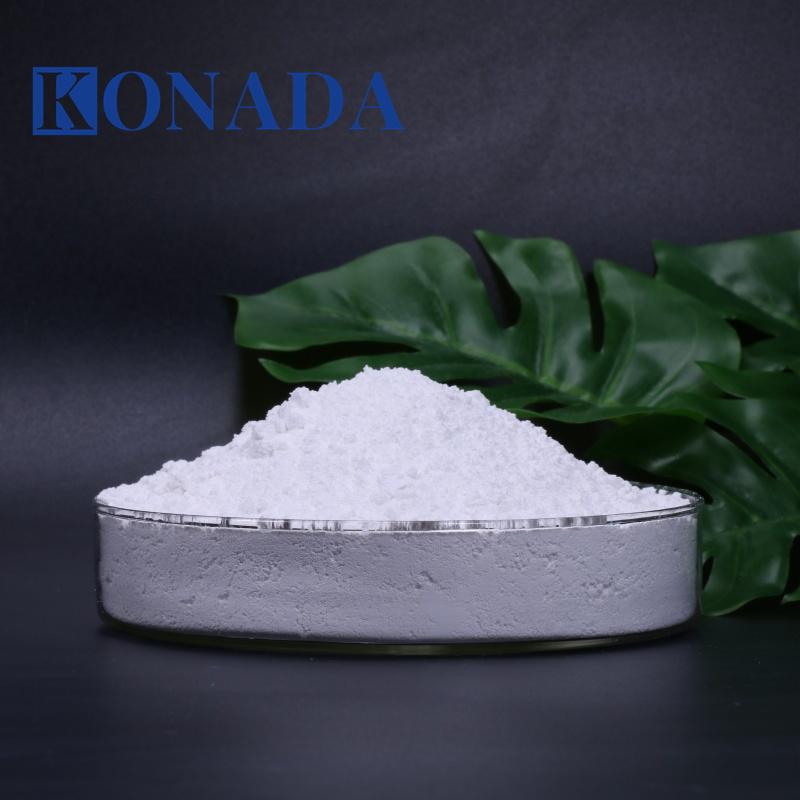 纳米二氧化钛《物理防晒剂》KND-TH20化妆品用抗紫外线TIO2抗菌收敛皮肤