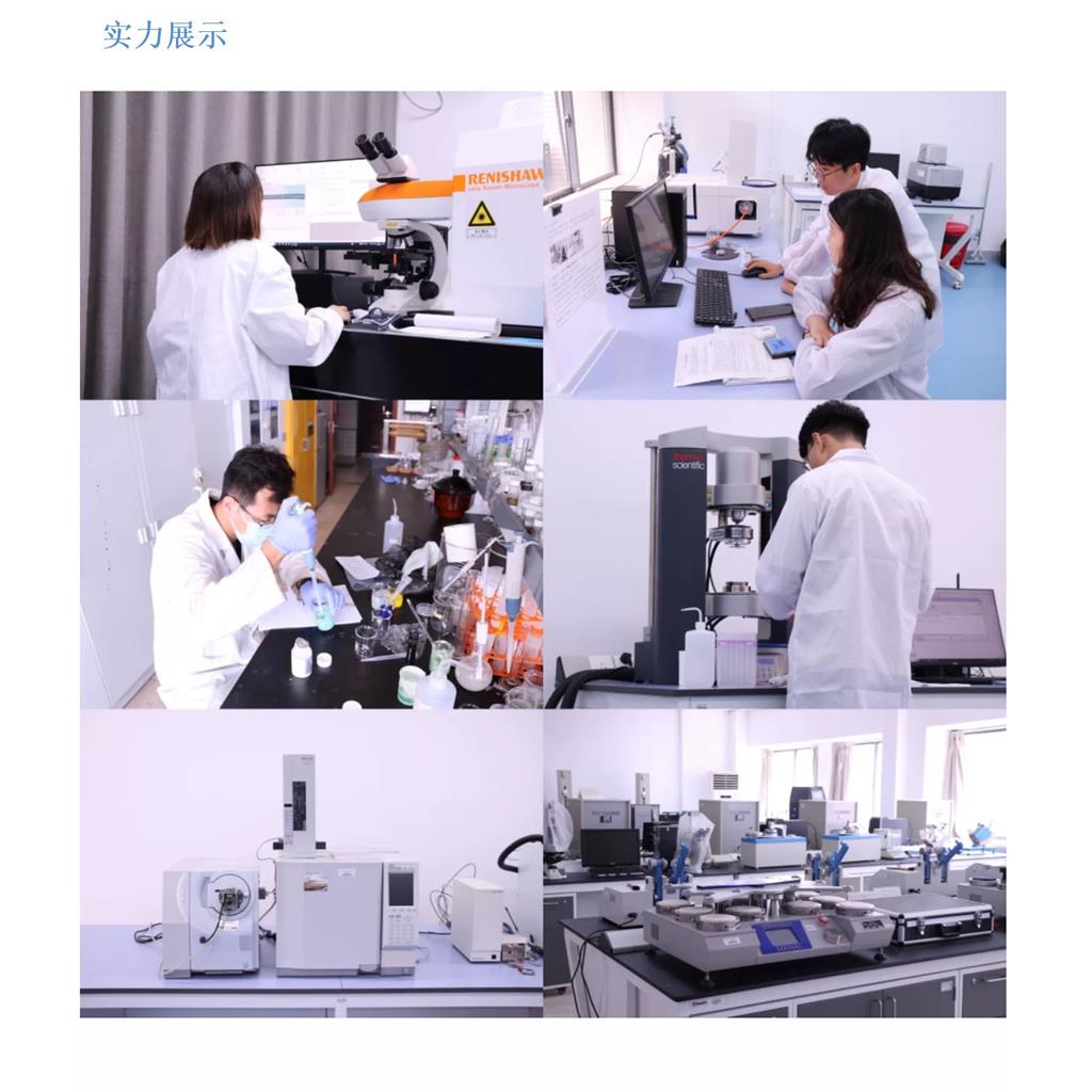 纳米二氧化钛《物理防晒剂》KND-TH20化妆品用抗紫外线TIO2抗菌收敛皮肤