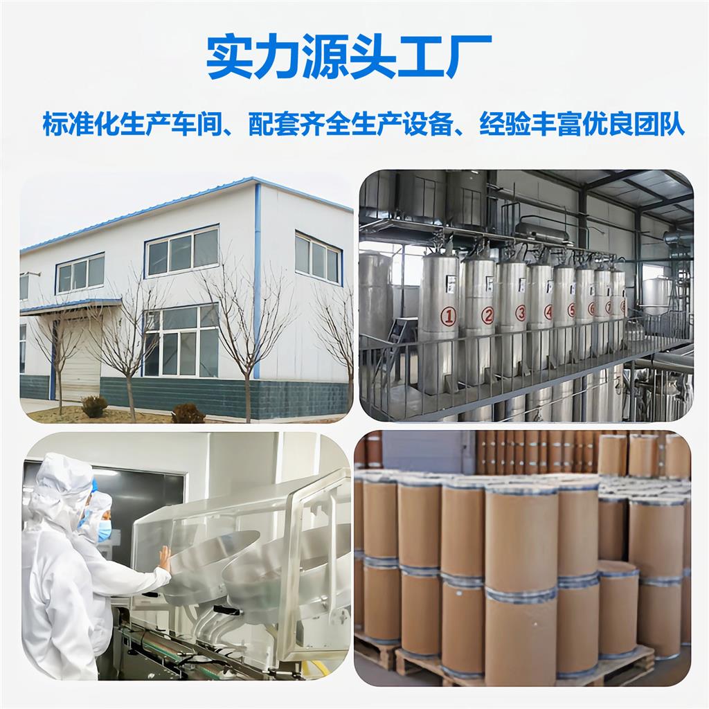 可可碱98%水溶性可可提取物食品级可可粉3.7-二甲基黄嘌呤可可碱