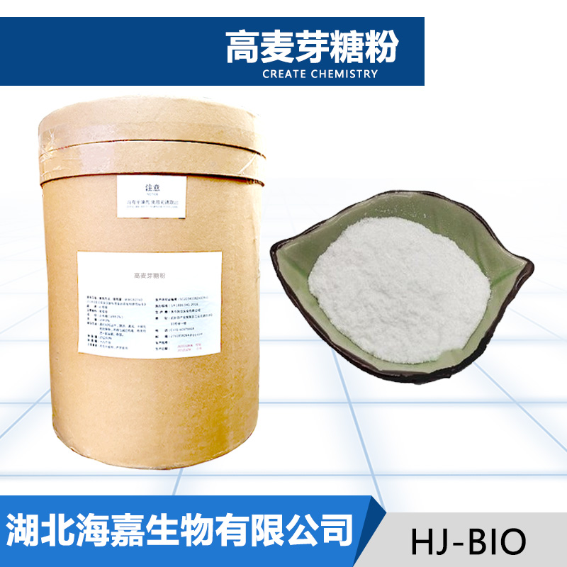 高麦芽糖粉厂家