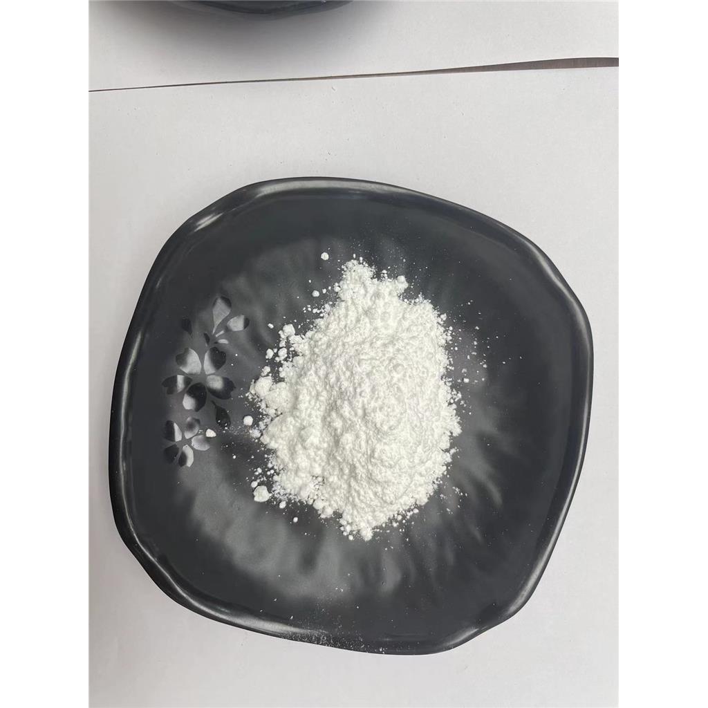 二氢槲皮素98%花旗松/落叶松提取物