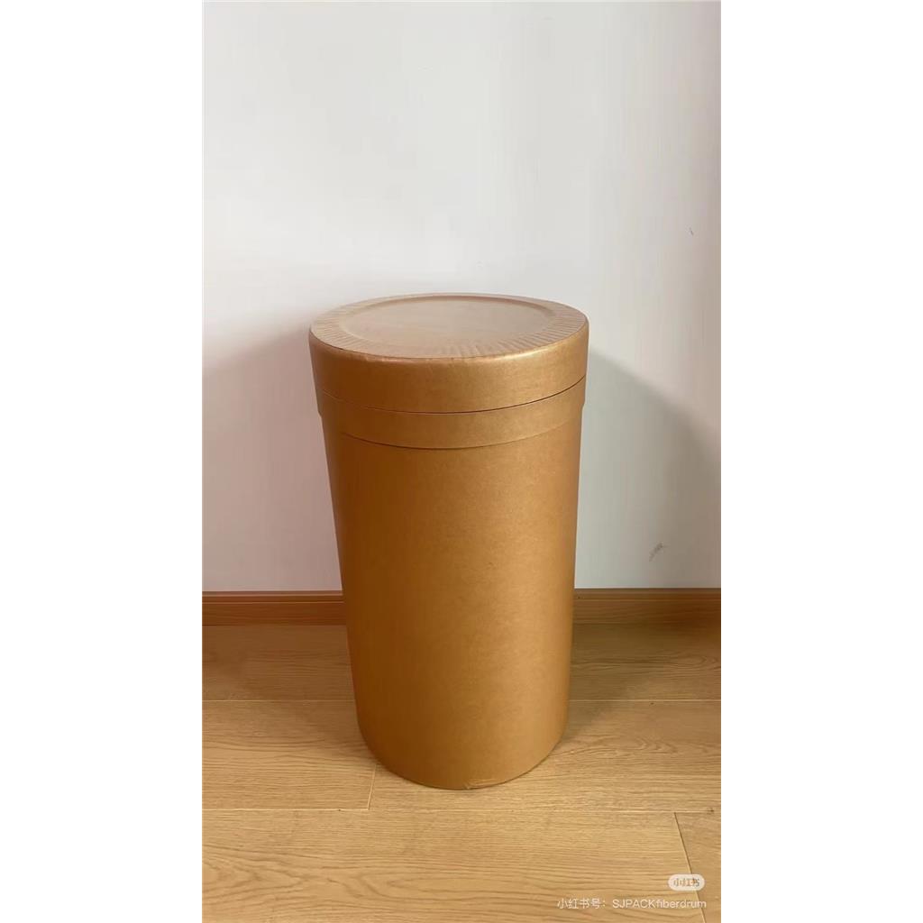 L-精氨酸酮戊二酸