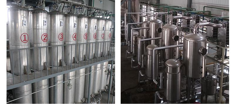 植物提取物-详情页_24