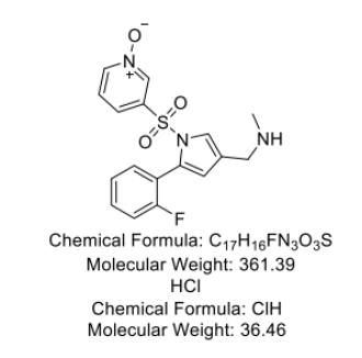 富马酸伏诺拉生杂质P