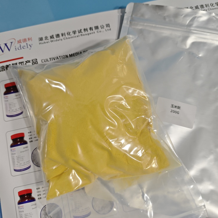 玉米朊；玉米醇溶蛋白 9010-66-6