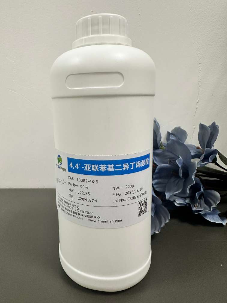 4,4'-亚联苯基二异丁烯酸酯