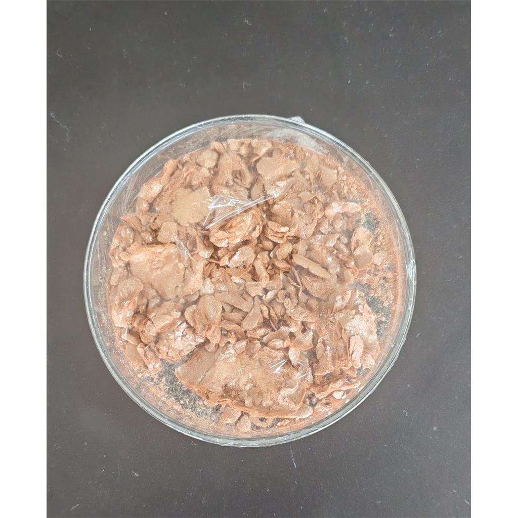 5,7-二氯吡啶并[3,4-B] 吡嗪 1379338-74-5