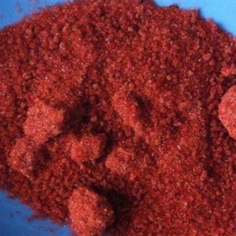 七水硫酸钴，国标 钴含量＞20%