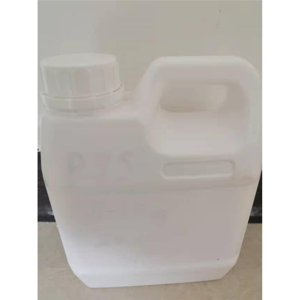 对三氟甲基苯酚，医药中间体，402-45-9 