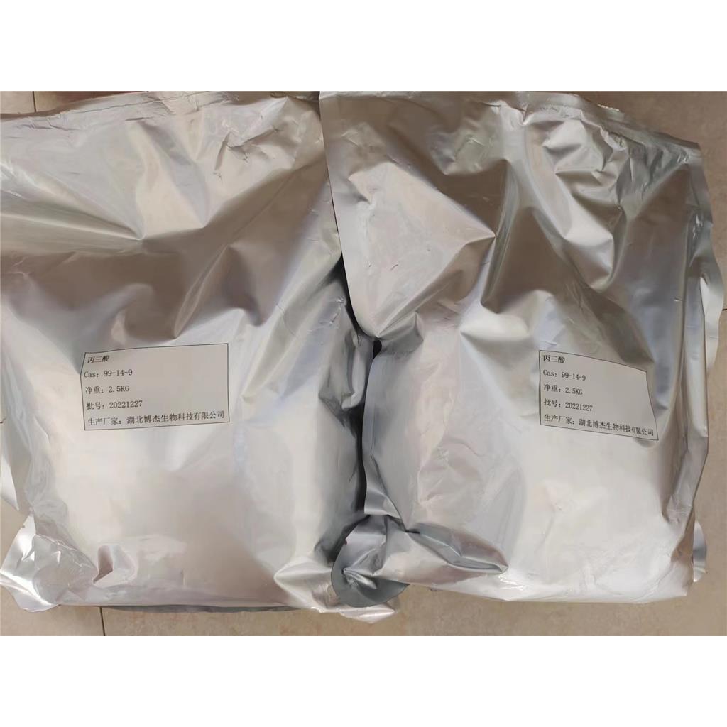 丙三羧酸，优势供应