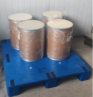 丙三羧酸，优势供应