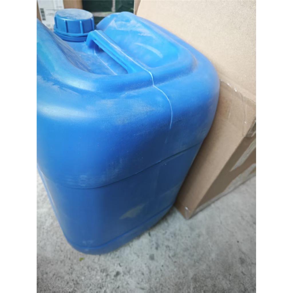 间氟苯腈；3-氟苯腈，403-54-3，合成中间体