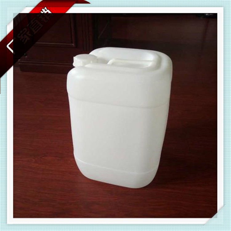 间氟苯腈；3-氟苯腈，403-54-3，合成中间体