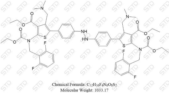 瑞卢戈利杂质20