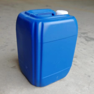 异长叶烯；1135-66-6