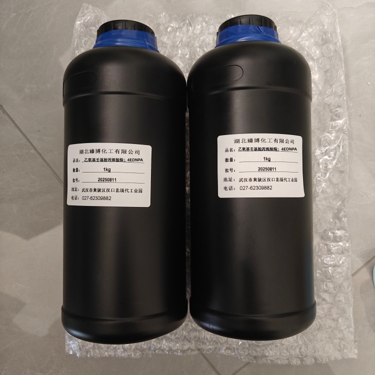 乙氧基壬基酚丙烯酸酯