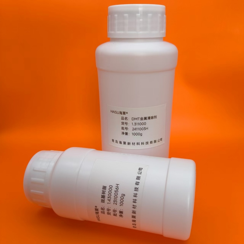 DMT-functionalized silica gel DMT功能化硅胶 金属消除剂(2,4,6-三巯基三嗪硅胶)